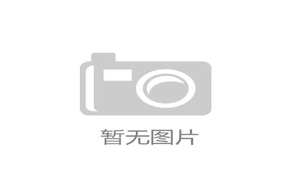 世界举重线上社区孵化：青年教练交流提升教学水平，世界举重冠军赛