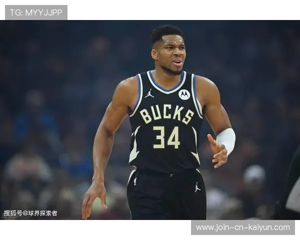 字母哥连拿关键分,局势彻底倾斜 字母哥连拿关键分,局势彻底倾斜