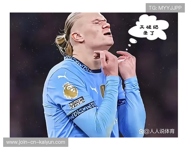 球员在欧冠比赛后一度成为社媒热议话题，欧冠角色