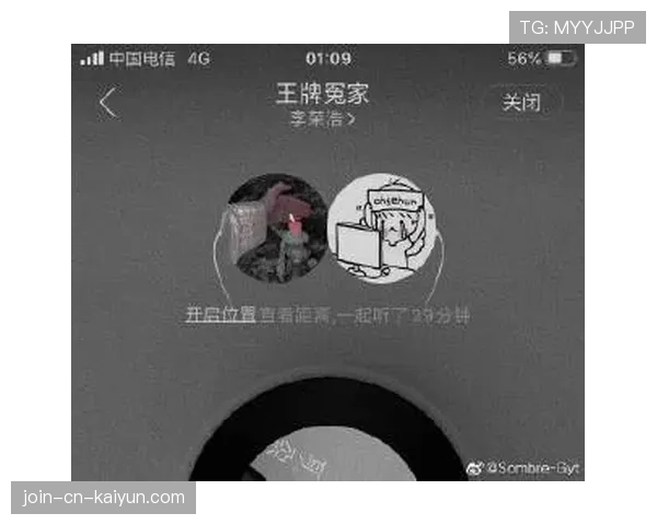 关于选手外设的秘密：那些微调细节如何决定生死操作？