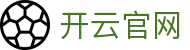 开云 - Kaiyun中国官网 - 登录入口 KAIYUN 品牌数字化门户