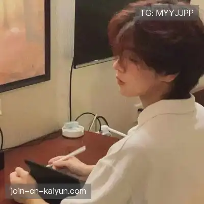 刘绮妙